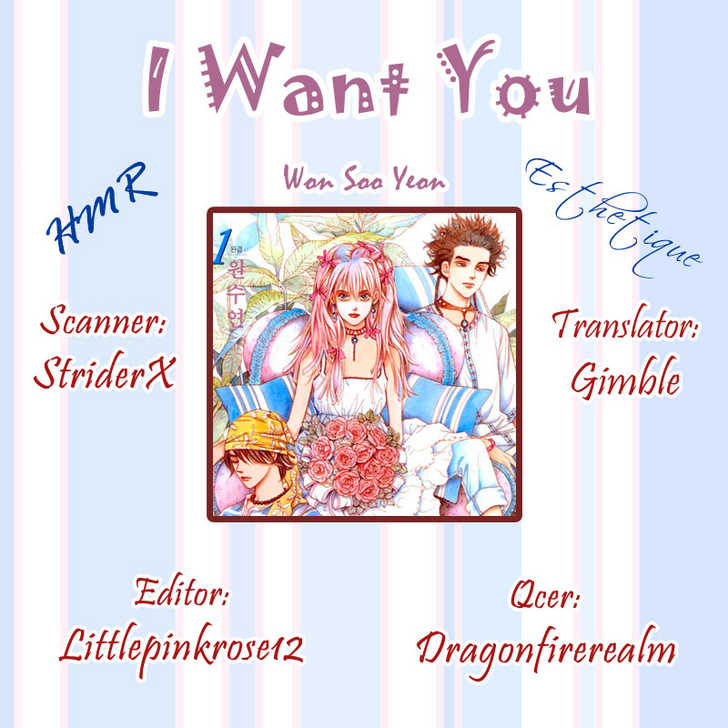 I Want You 6 at MangaFox.me