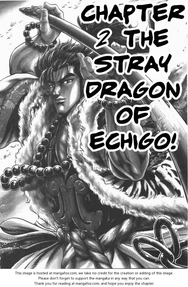 Gifuu Doudou!! Naoe Kanetsugu - Maeda Keiji Tsukigatari 2: The Stray Dragon of Echigo! at MangaFox.me