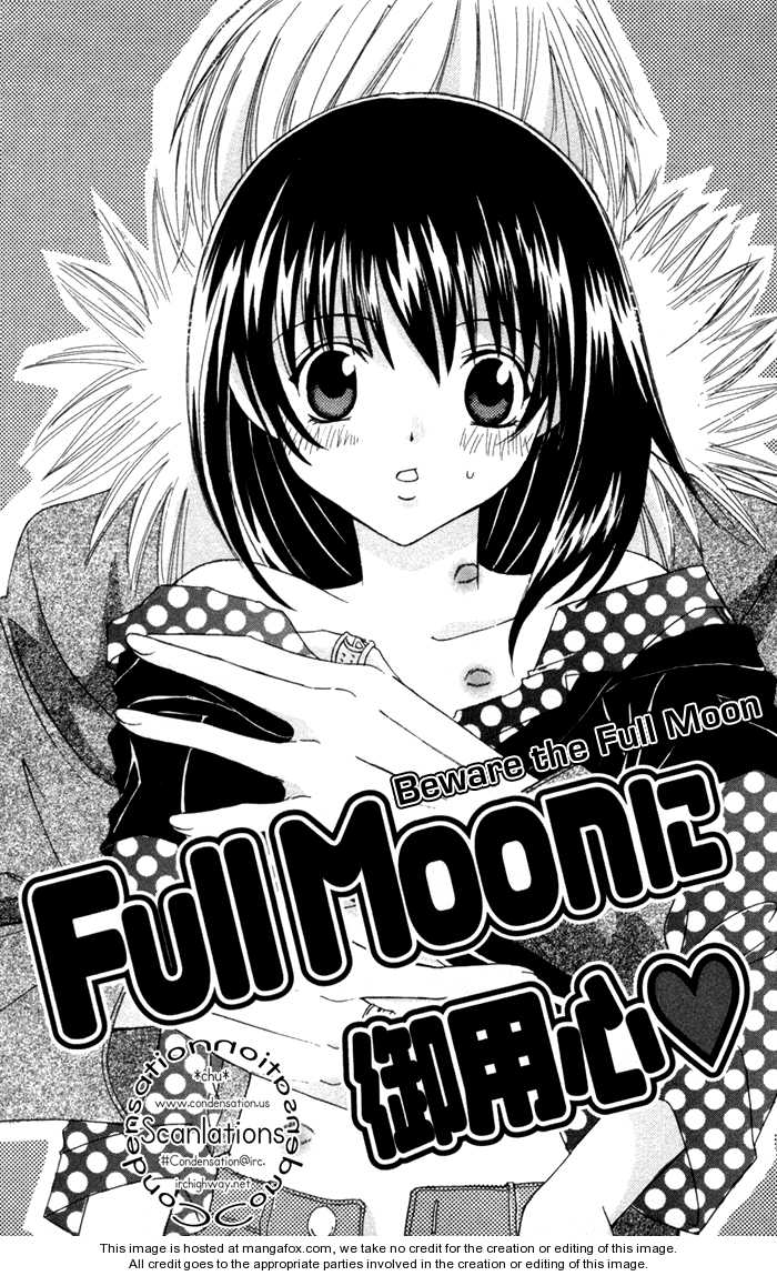 Ookami Nanka Kowakunai!? 3.5: Extra at MangaFox.me