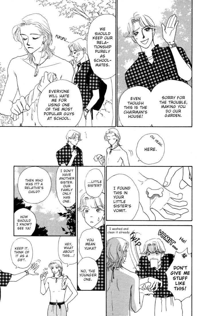 Guru Guru Pon-chan 1.2: [Continuation] at MangaFox.me