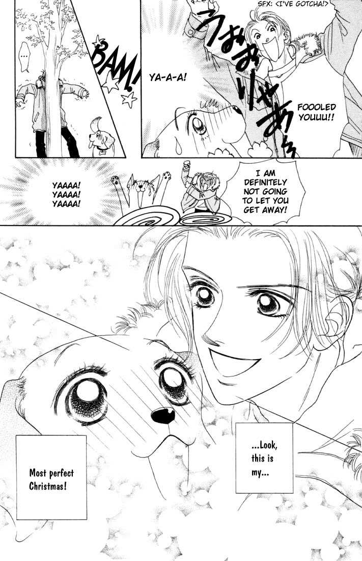 Guru Guru Pon-chan 5.2: [Continuation] at MangaFox.me
