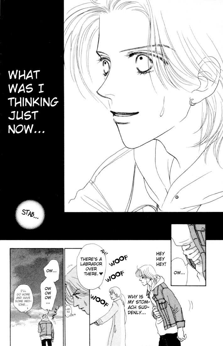 Guru Guru Pon-chan 8.2: [Continuation] at MangaFox.me