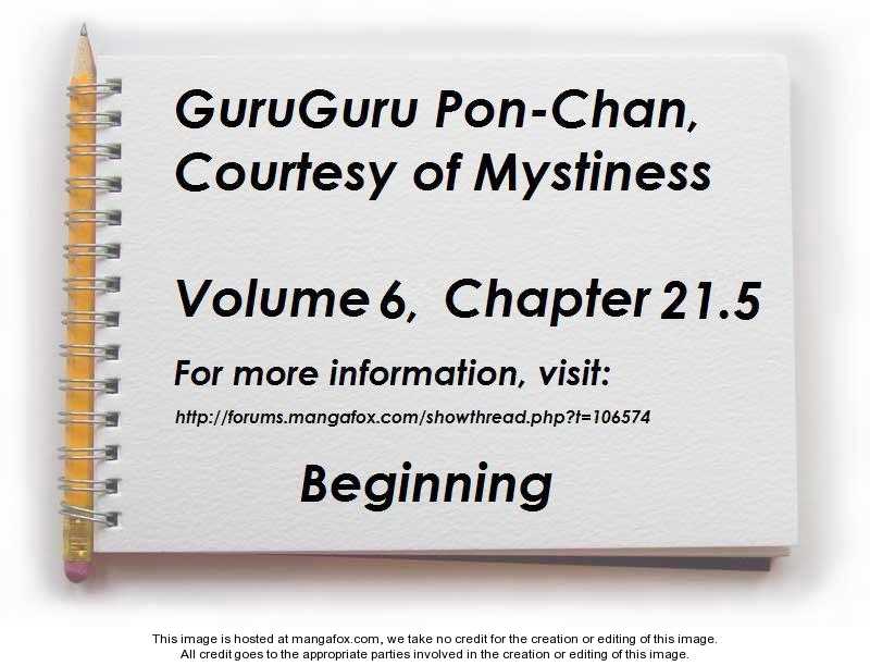 Guru Guru Pon-chan 21.5: Baby Guru Guru Pon-chan at MangaFox.me