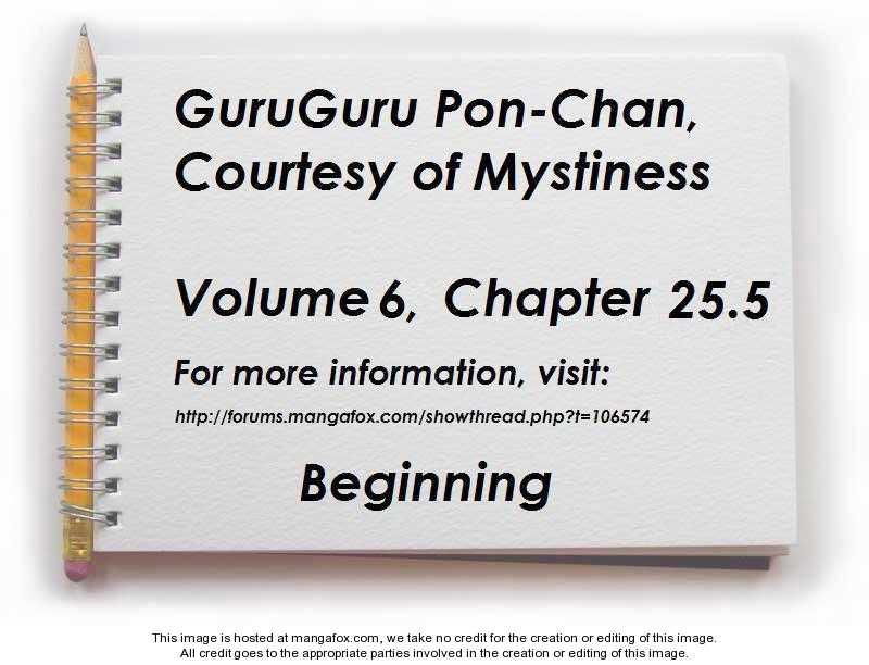 Guru Guru Pon-chan 25.5: Housesitting at MangaFox.me