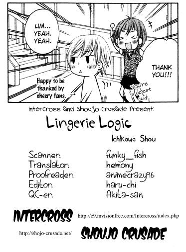 Lingerie Logic 1 at MangaFox.me