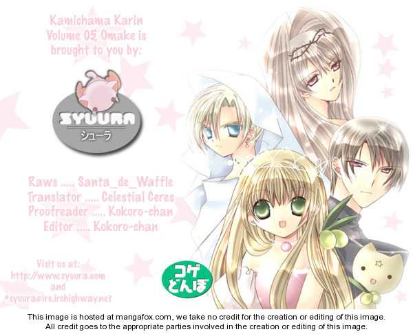 Kamichama Karin 23.5: Omake at MangaFox.me