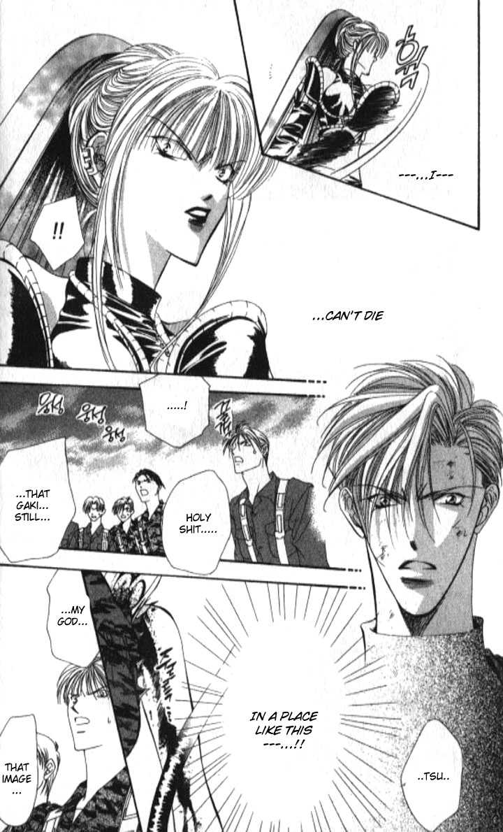 Tokyo Crazy Paradise 100: I Won't Allow Any Bad-mouthing of Kamo-san...! at MangaFox.me