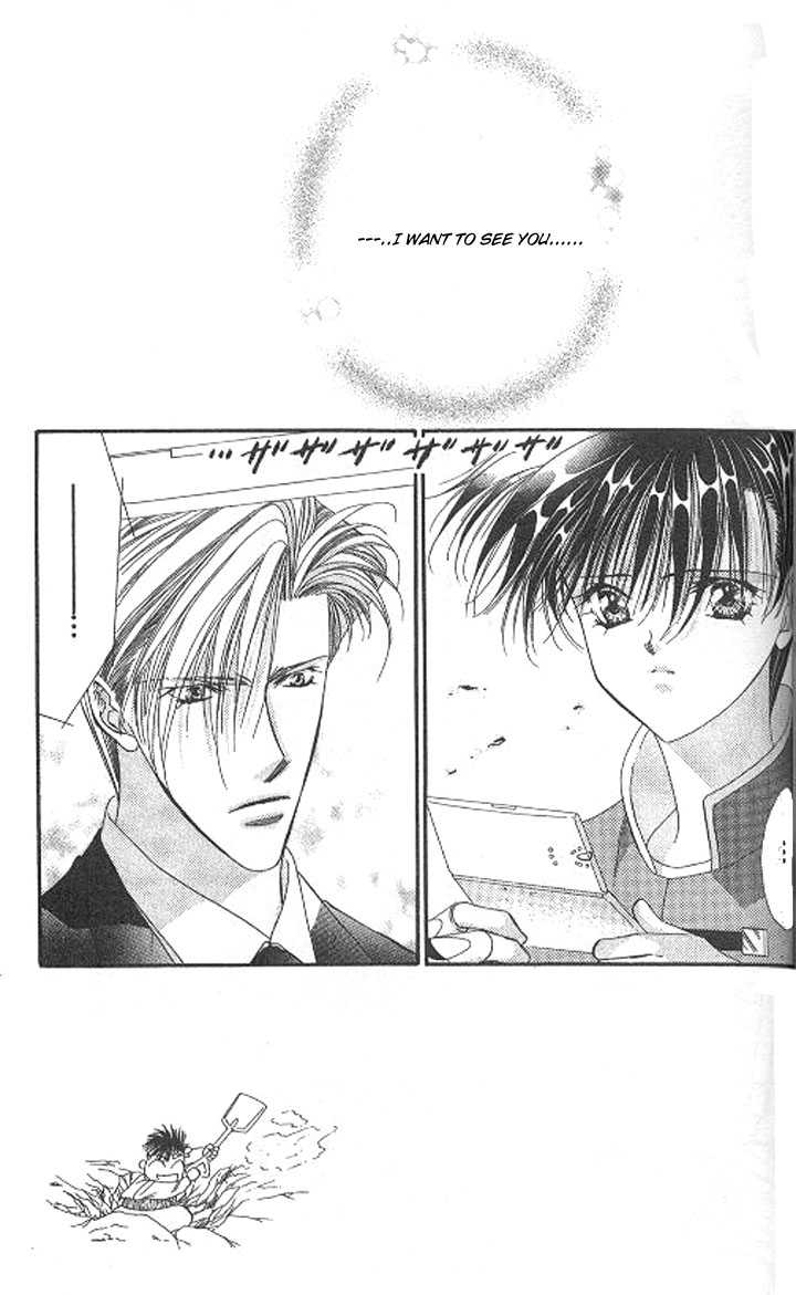 Tokyo Crazy Paradise 104: After Escaping Death, They're Back Together fot the 101st Time!! When They're Together, They're Invincible at MangaFox.me