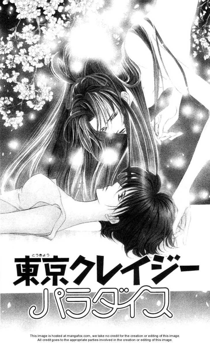 Tokyo Crazy Paradise 110: Side Story 4 at MangaFox.me
