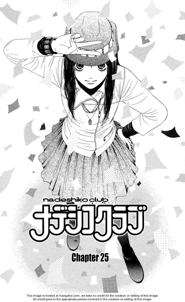 Nadeshiko Club 25 at MangaFox.me