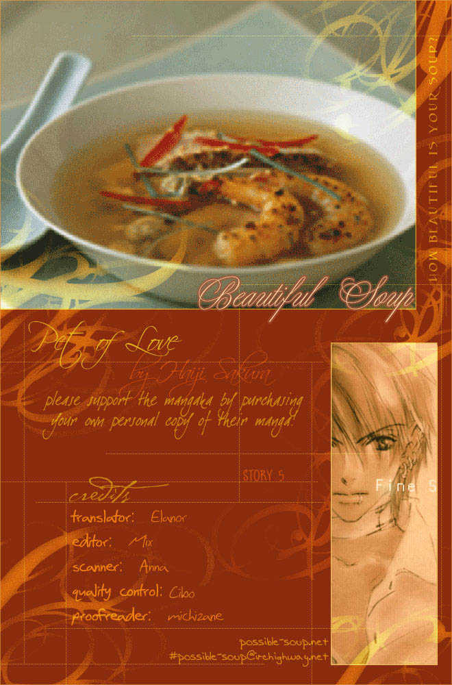 Pet of Love 5: Story 5 - Unforgettable Love at MangaFox.me