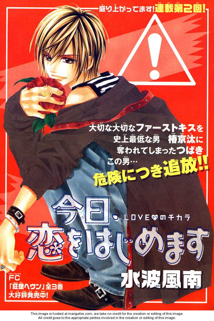 Kyou, Koi wo Hajimemasu 2 at MangaFox.me