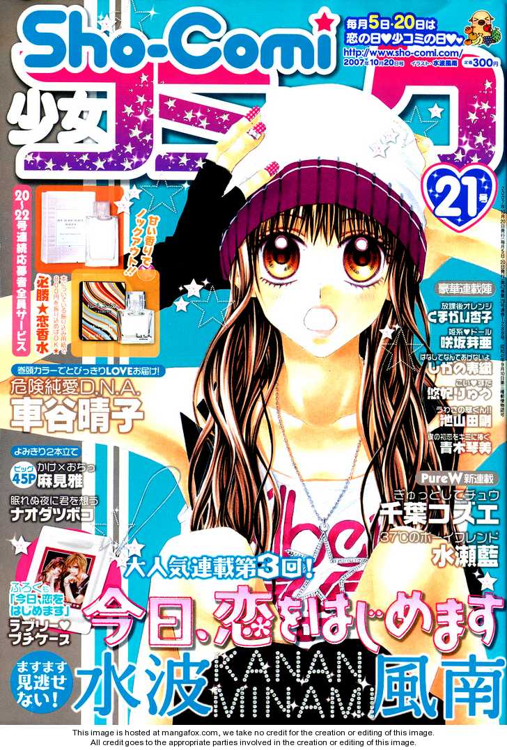 Kyou, Koi wo Hajimemasu 3 at MangaFox.me