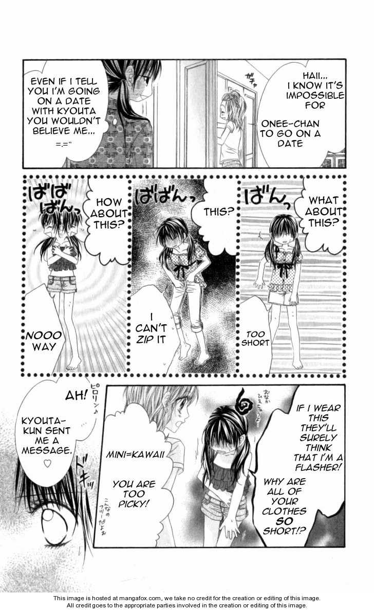 Kyou, Koi wo Hajimemasu 5: White Bear at MangaFox.me