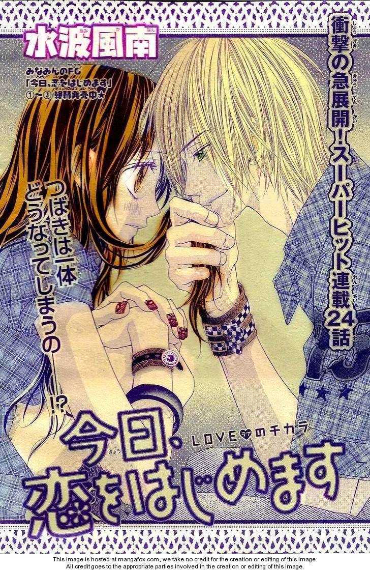 Kyou, Koi wo Hajimemasu 24 at MangaFox.me