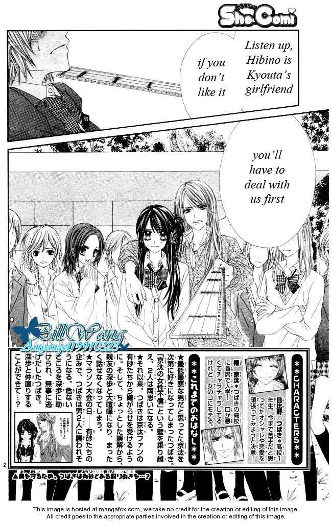 Kyou, Koi wo Hajimemasu 26 at MangaFox.me