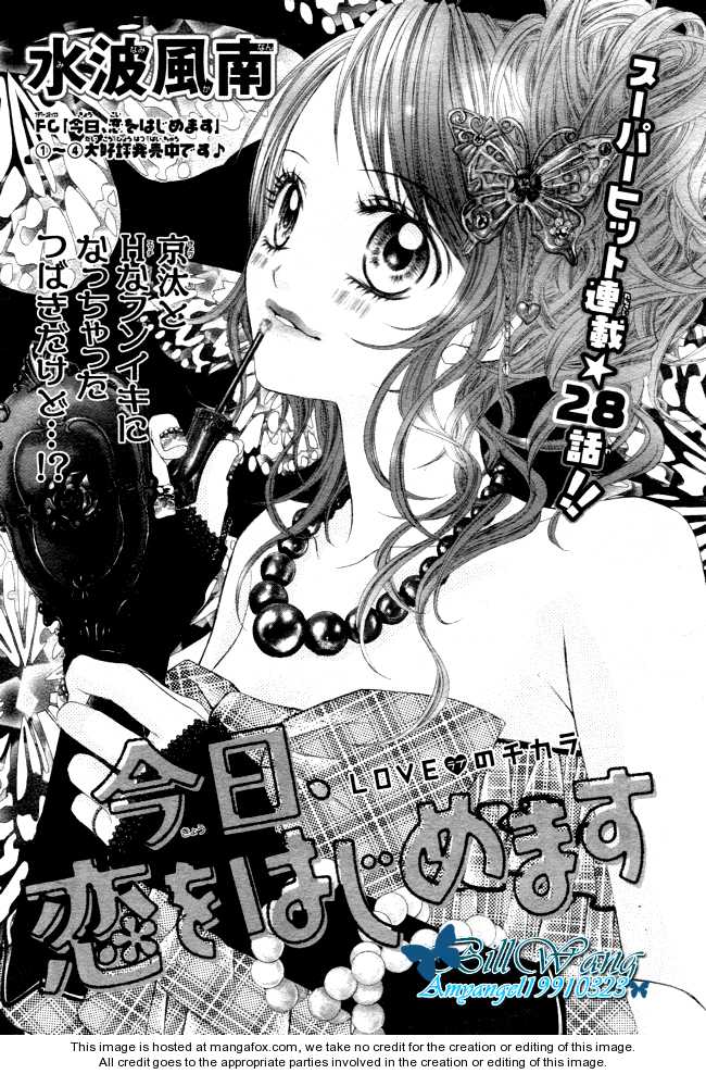 Kyou, Koi wo Hajimemasu 28 at MangaFox.me