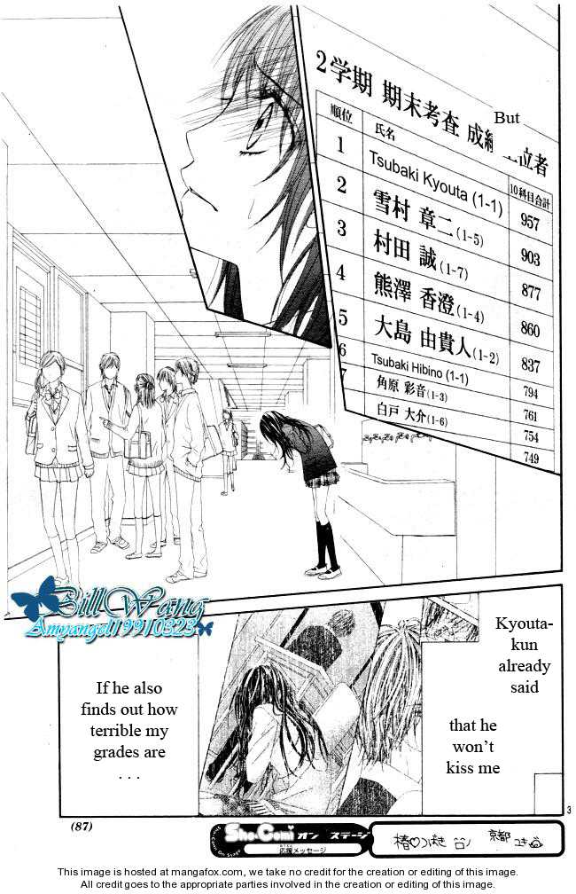 Kyou, Koi wo Hajimemasu 30 at MangaFox.me