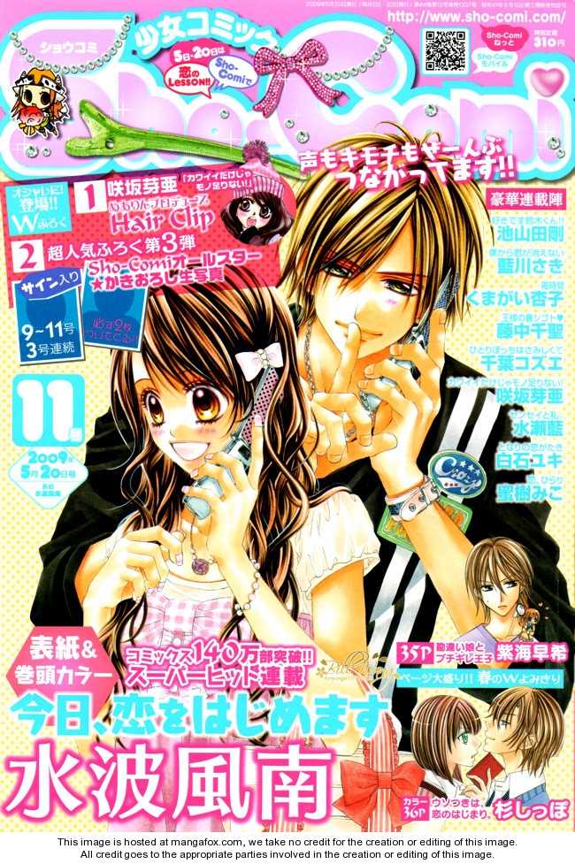 Kyou, Koi wo Hajimemasu 39 at MangaFox.me