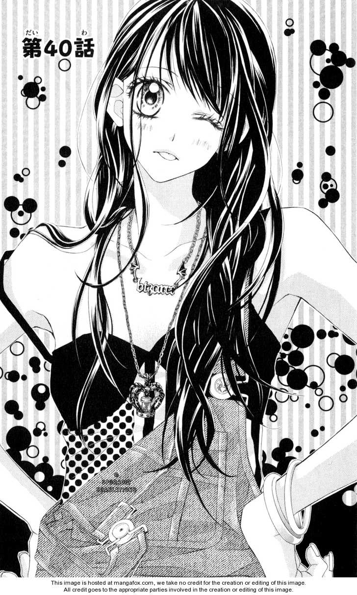 Kyou, Koi wo Hajimemasu 40 at MangaFox.me
