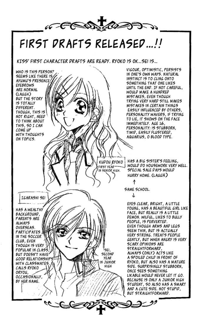 Kiss dake ja Kaesanai 7: Have Feelings? at MangaFox.me