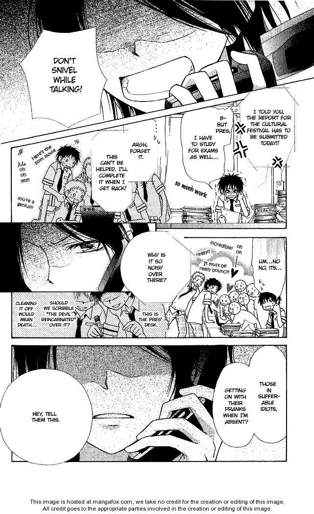 Kaichou wa Maid-sama 3: Misaki M and two S's at MangaFox.me
