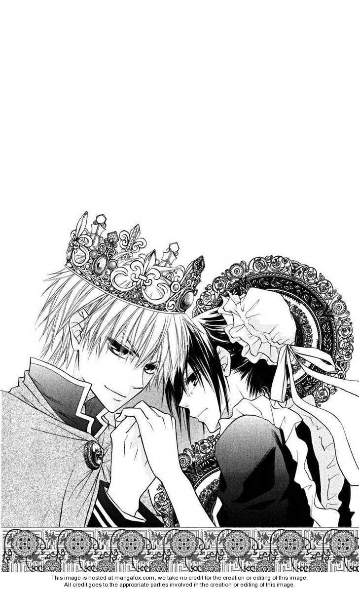 Kaichou wa Maid-sama 17 at MangaFox.me