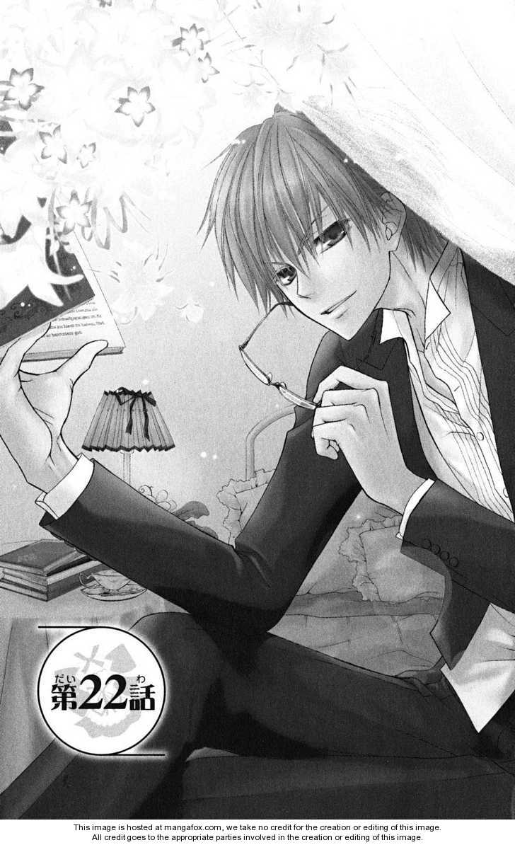 Kaichou wa Maid-sama 22 at MangaFox.me