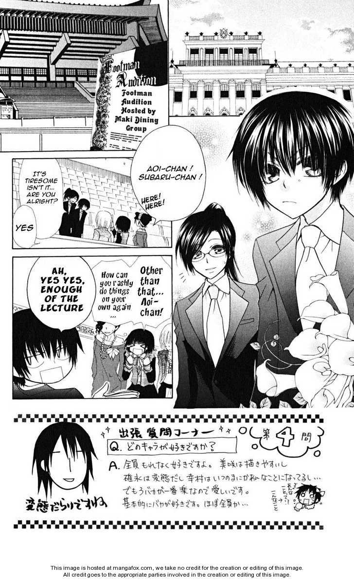 Kaichou wa Maid-sama 23 at MangaFox.me