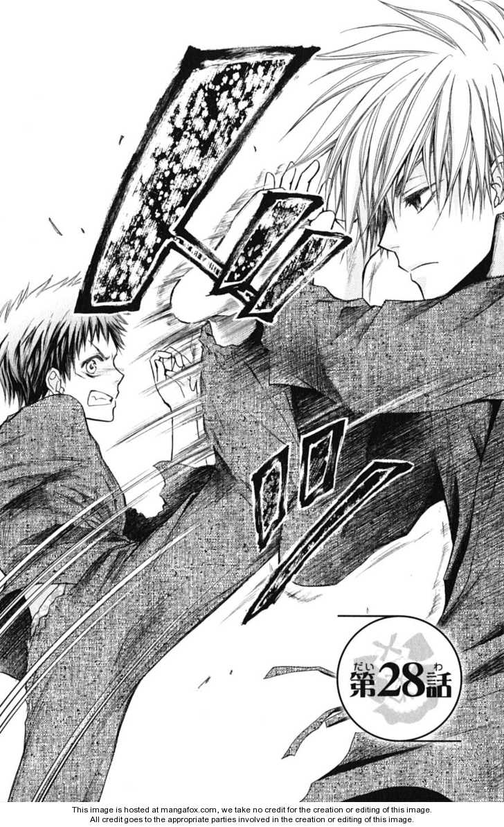 Kaichou wa Maid-sama 28: Outdoor School Camp part 2 at MangaFox.me
