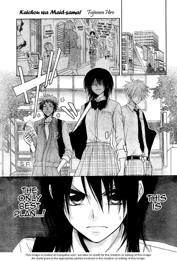 Kaichou wa Maid-sama 30: Sensei, Misaki-chan Is in Deep Trouble!! at MangaFox.me