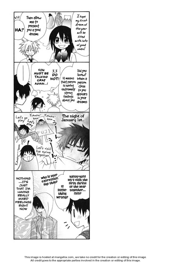 Kaichou wa Maid-sama 32.5: Side Story -  Aoi and His Happy Friends at MangaFox.me