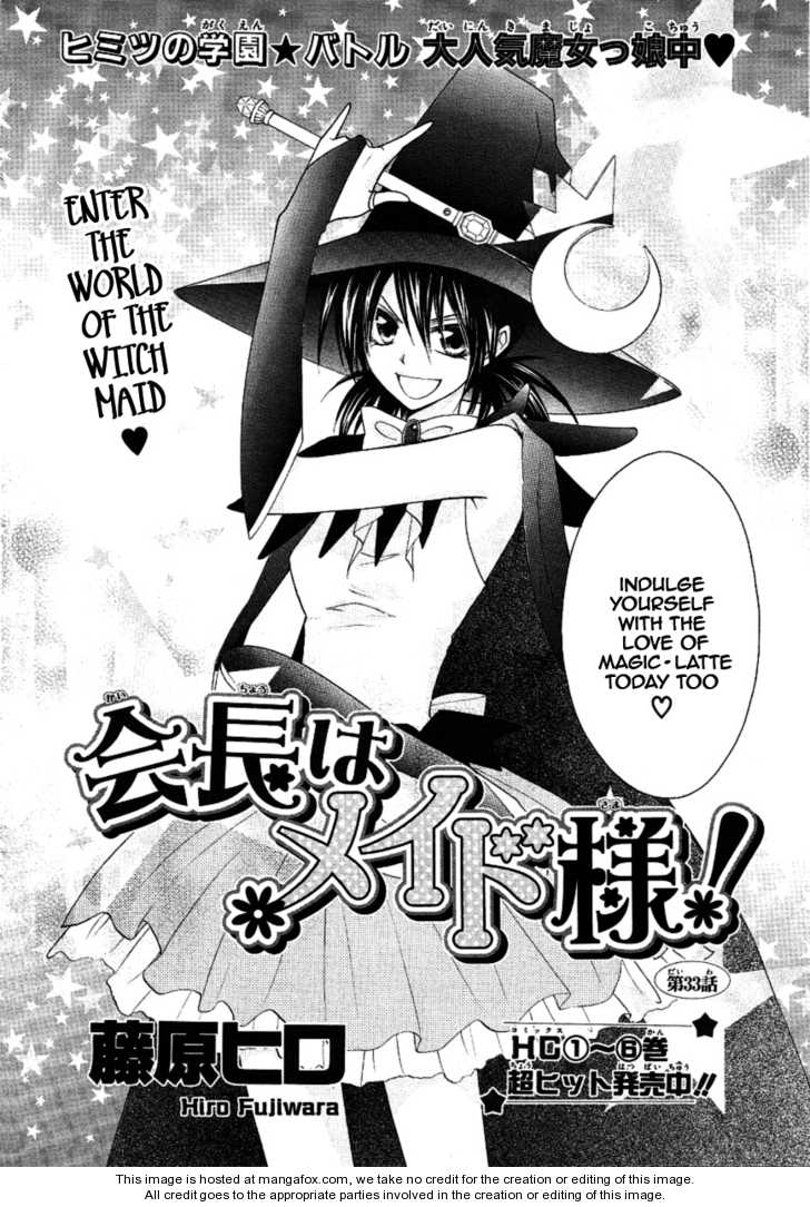 Kaichou wa Maid-sama 33: Enter the World of the Witch Maid <3 at MangaFox.me