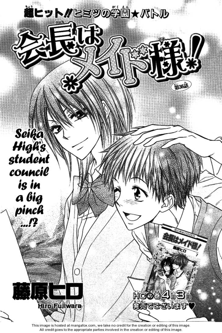 Kaichou wa Maid-sama 36: Seika High's student council is in a big pinch...!? at MangaFox.me