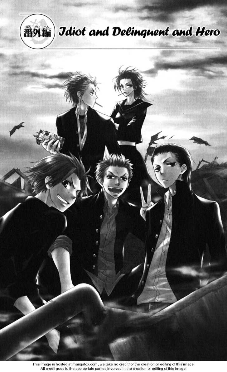 Kaichou wa Maid-sama 36.1: Side Story - Idiot and Delinquent and Hero at MangaFox.me