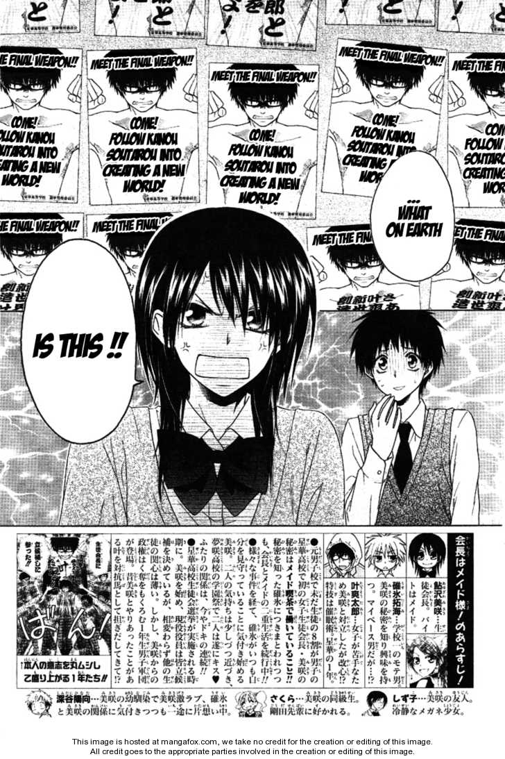 Kaichou wa Maid-sama 37: Gather Up!! All The Shining Stars Of Seika High!! at MangaFox.me