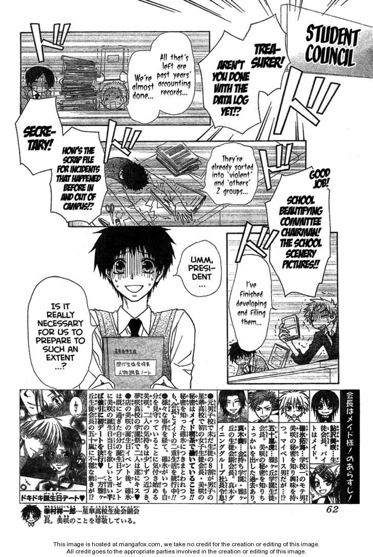 Kaichou wa Maid-sama 42: The Guy Who Holds The Keys To All Secrets....!? at MangaFox.me