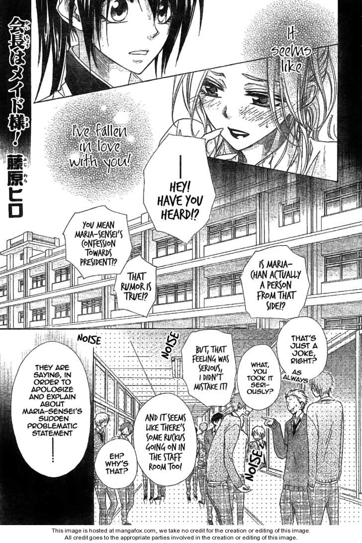 Kaichou wa Maid-sama 45: Lightning Speed!! First Maria-Sensei, and Next Her Fiance!? at MangaFox.me