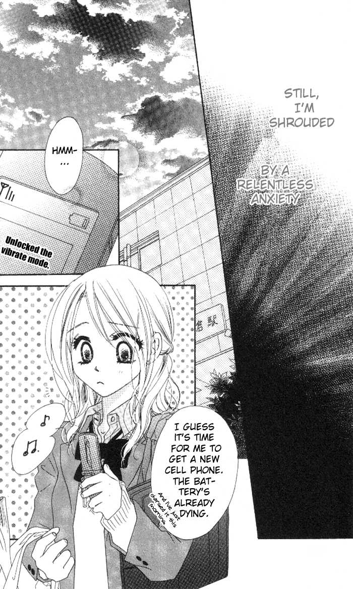 Ai Hime - Ai to Himegoto 13: Love and Secret at MangaFox.me