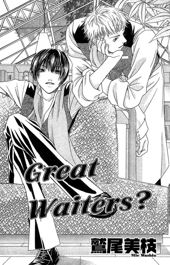 Bitter - Nakechau Koi Monogatari 6: Great  Waiters at MangaFox.me
