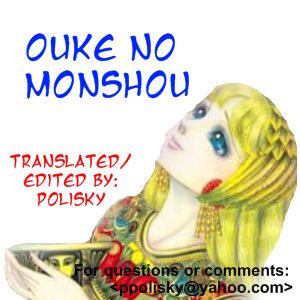 Ouke no Monshou 67 at MangaFox.me