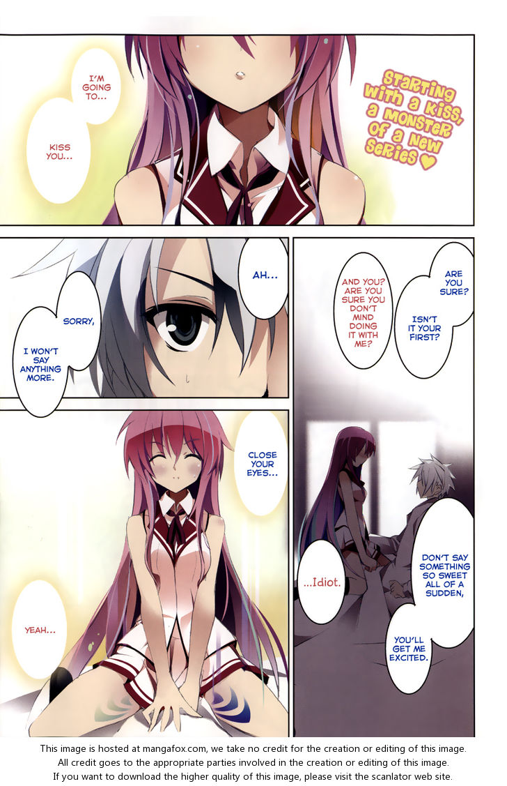 Kiss In School