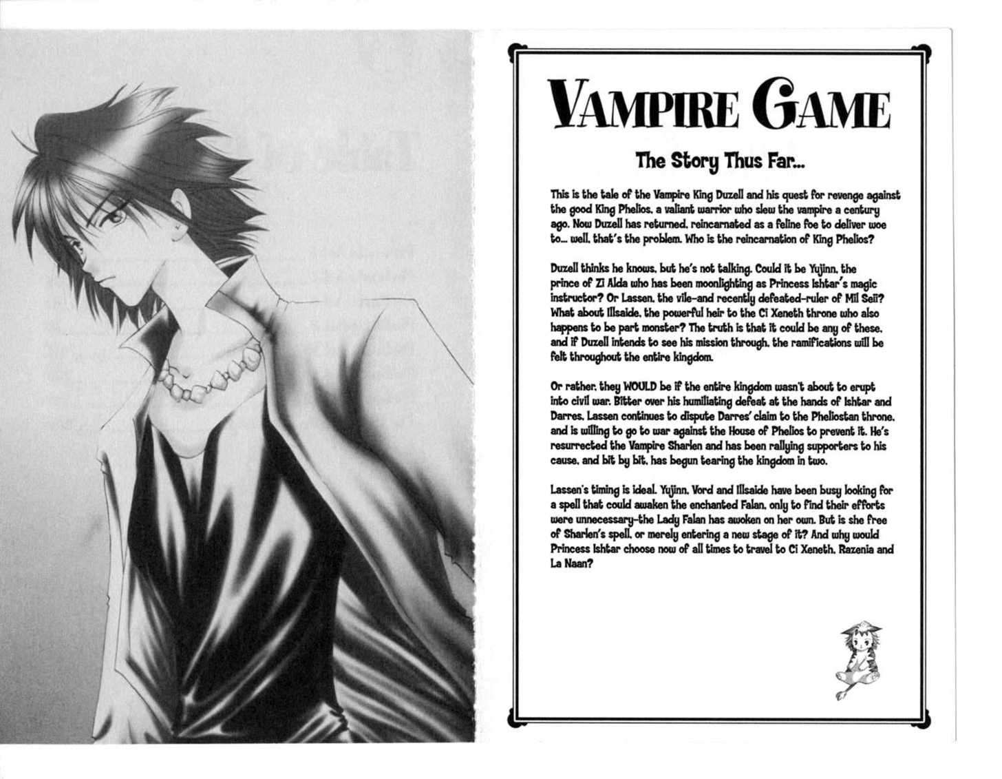 Vampire Game 0 at MangaFox.me