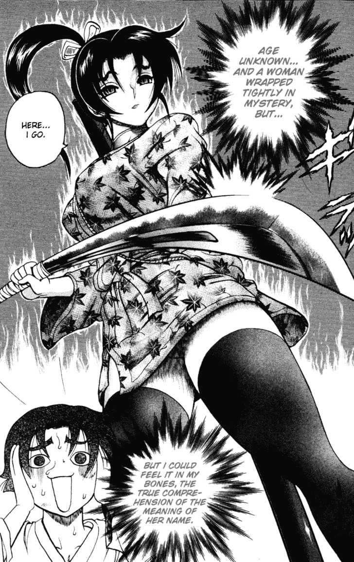 History's Strongest Disciple Kenichi 20: Genius of Weaponry at MangaFox.me