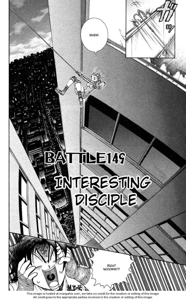History's Strongest Disciple Kenichi 149: Interesting Disciple at MangaFox.me