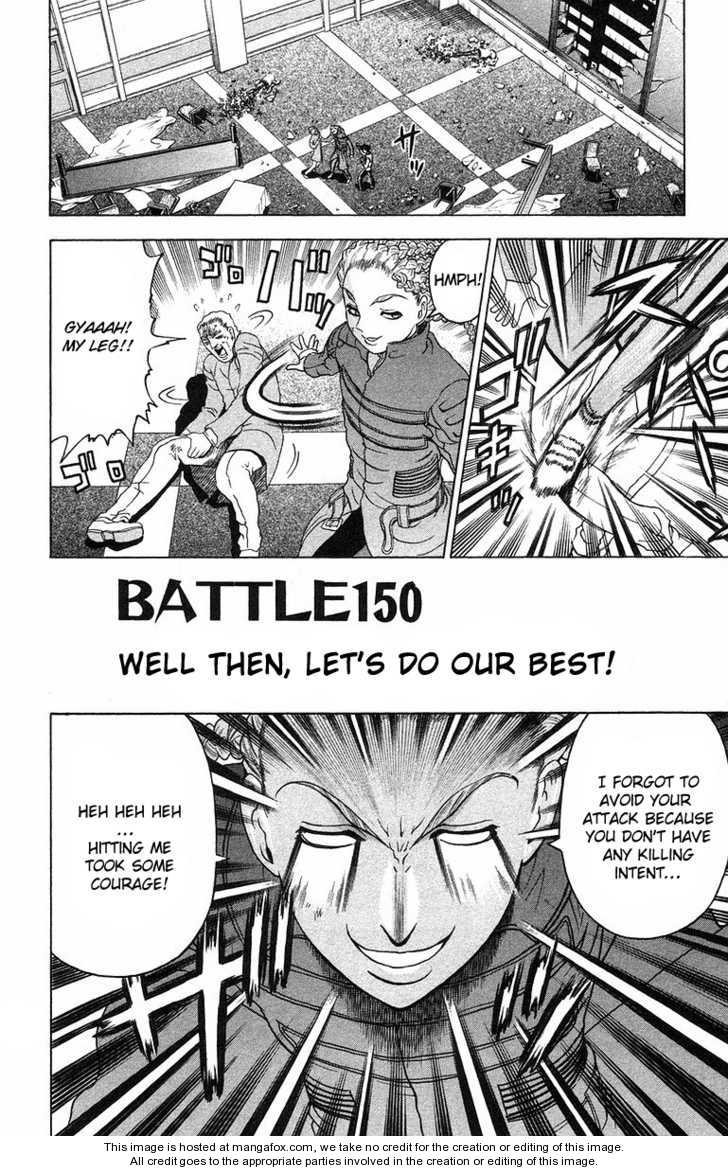 History's Strongest Disciple Kenichi 150: This Is Enough! at MangaFox.me