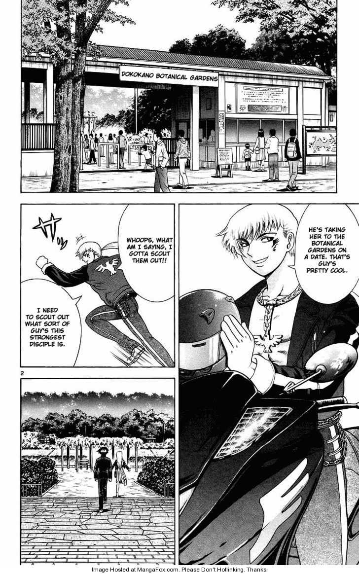 History's Strongest Disciple Kenichi 171: Found Wings at MangaFox.me