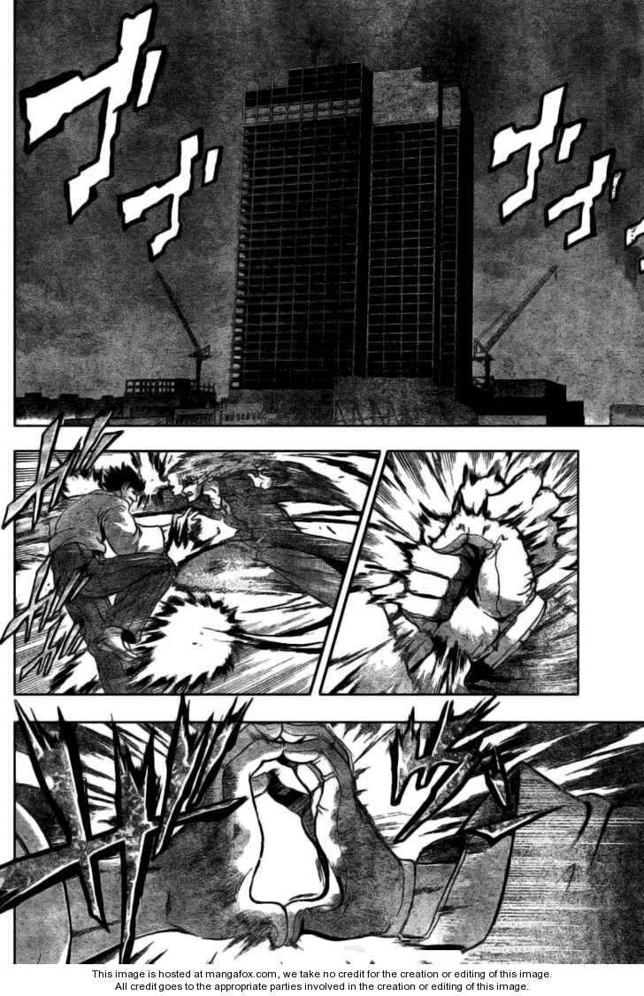 History's Strongest Disciple Kenichi 274: Quality of a Disciple at MangaFox.me
