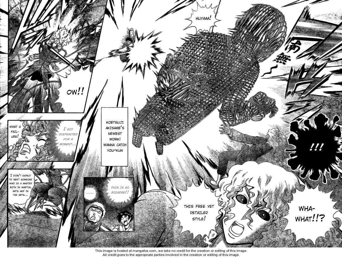 History's Strongest Disciple Kenichi 274: Quality of a Disciple at MangaFox.me