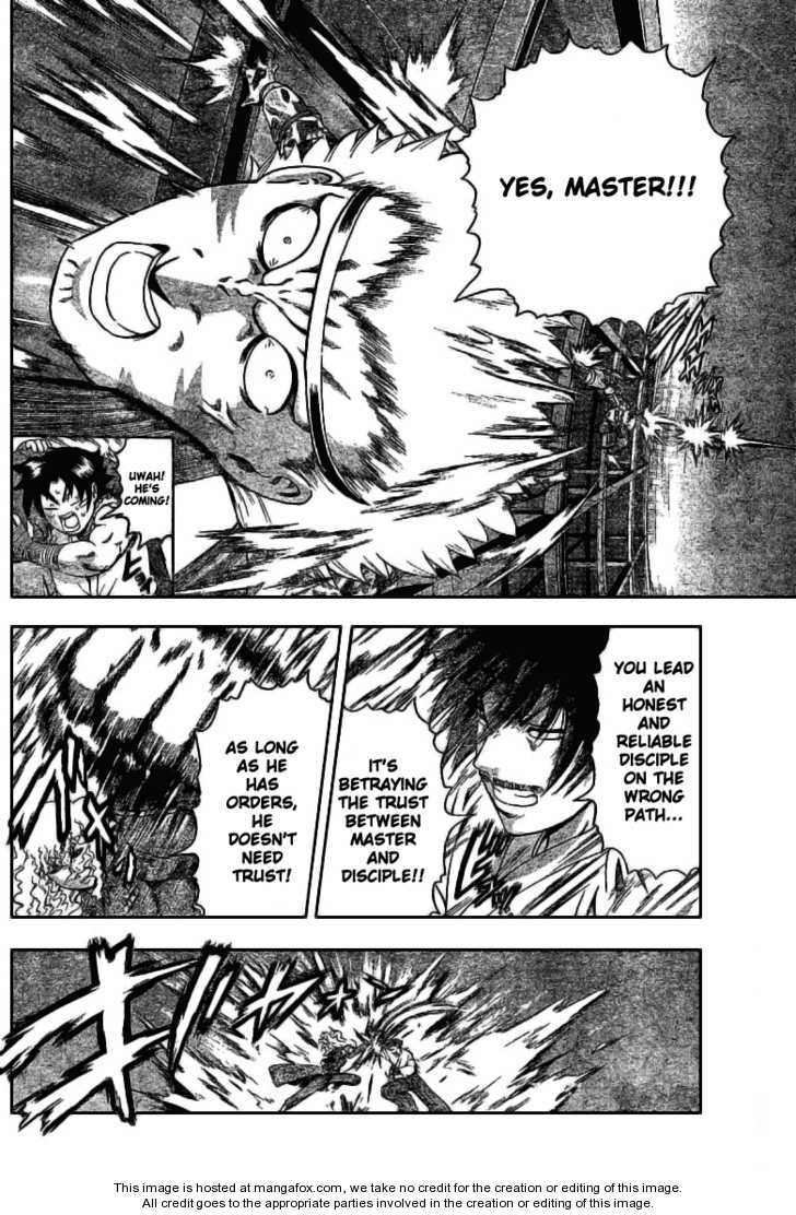 History's Strongest Disciple Kenichi 276: Capability of a Disciple at MangaFox.me